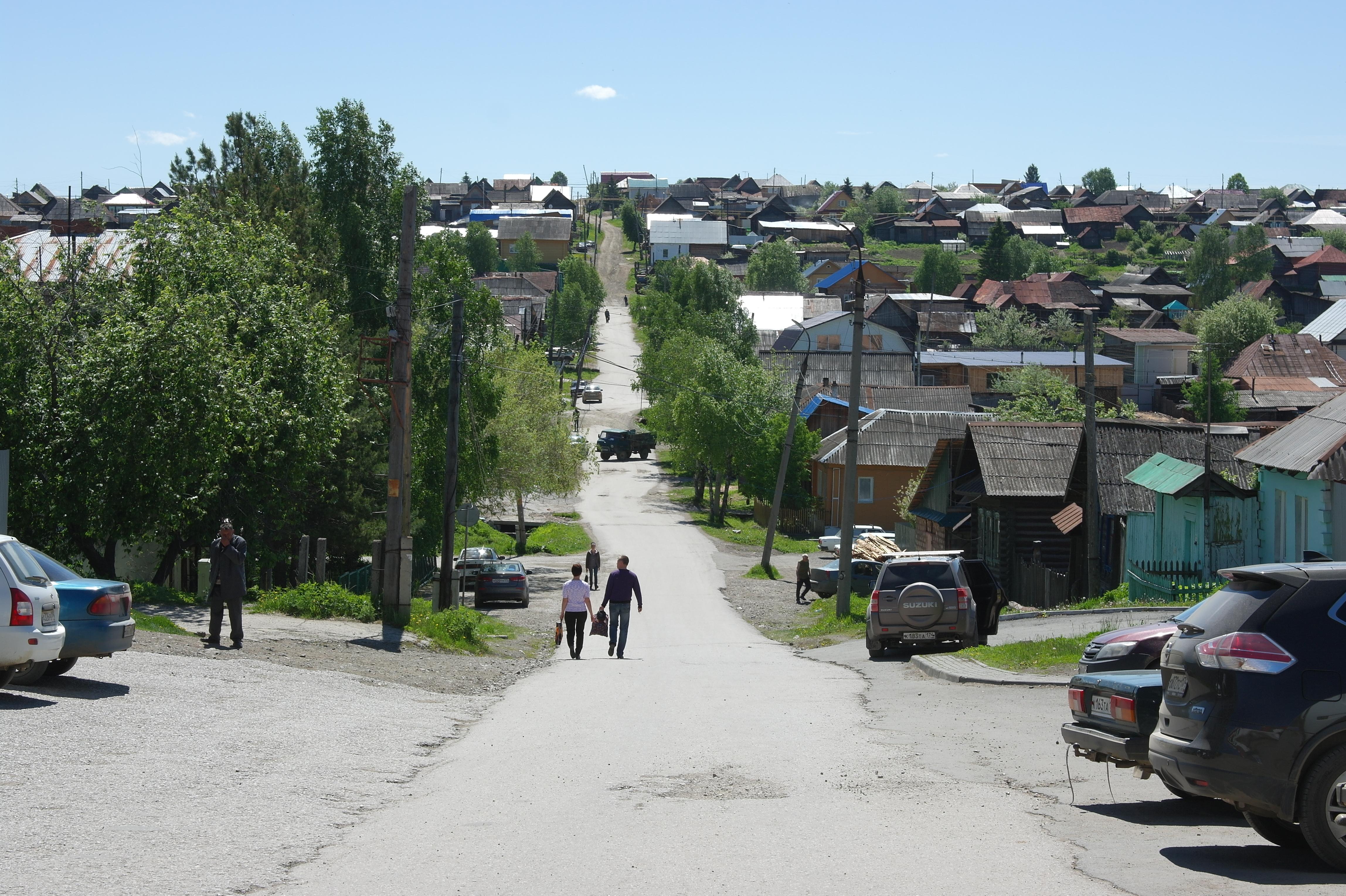 Нязепетровск (Nyazepetrovsk)